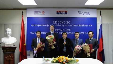 Lễ công bố trao quyết định bổ nhiệm nhân sự cấp cao nhiệm kỳ 2016 -2018